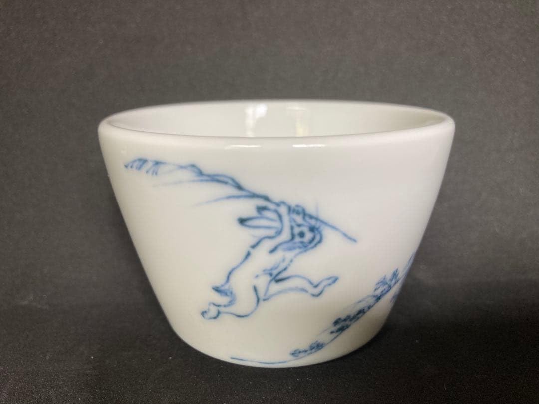 Amazon.co.jp: 鳥獣人物戯画 高山寺 そば猪口 5個セット 箱入り
